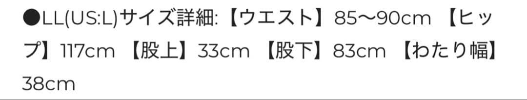 カ*ズ様 Oakley オークリー　ゴアテックス　GORE-TEX スノーボード