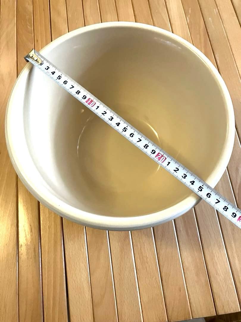 【ル・クルーゼ】デューン陶器製ミキシングボウル 約25cm