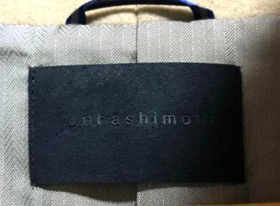 【極美品】ウール100 ジュンハシモト　スタンドカラーコート　ベージュ　4 L