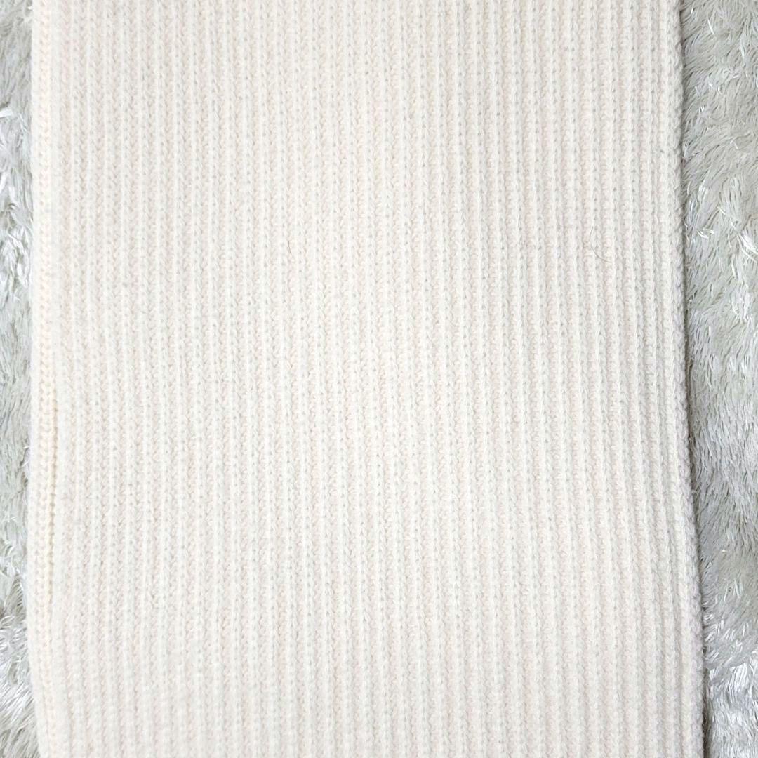 美品 ストーンアイランド マフラー ウール コンパスロゴ 立体編み ホワイト