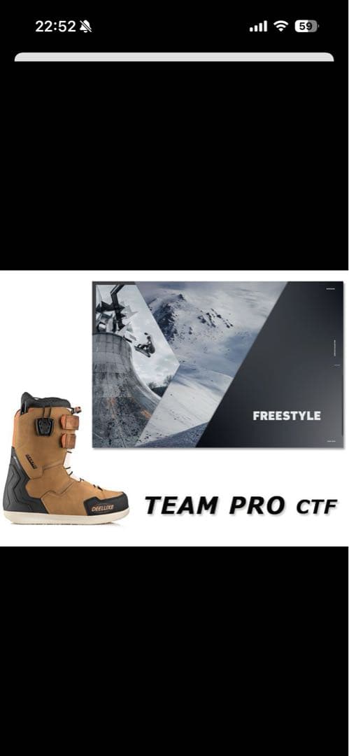 スノーボード DEELUXE TEAM PRO