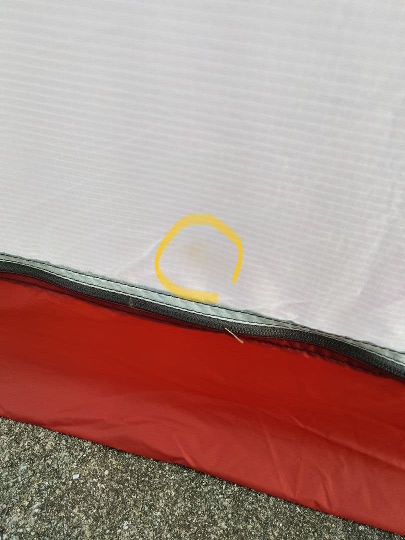 MSR ELIXIR 3 山岳テント