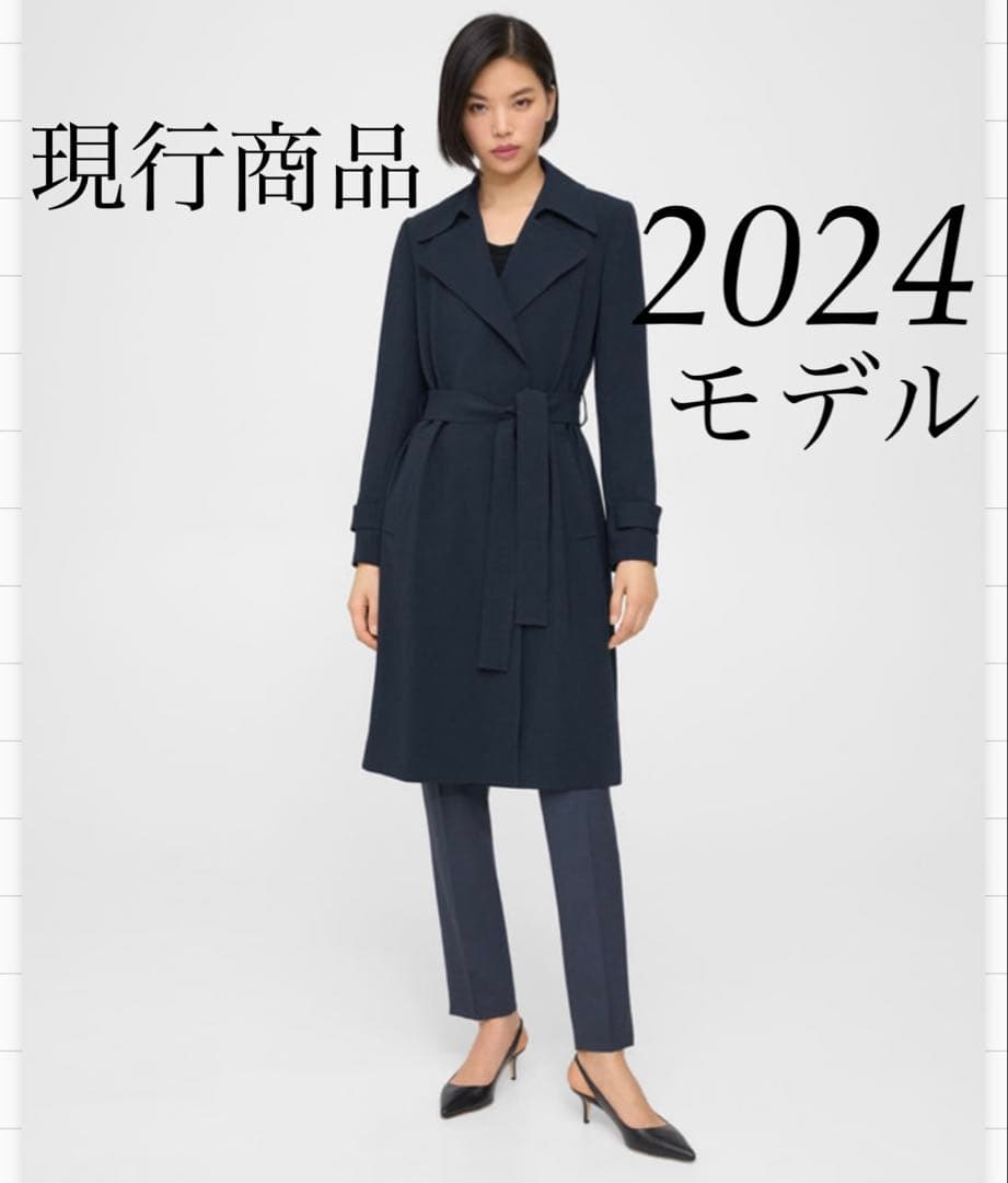 Theory 2024年モデル 現行 紺 ネイビー ベルト付 トレンチコート