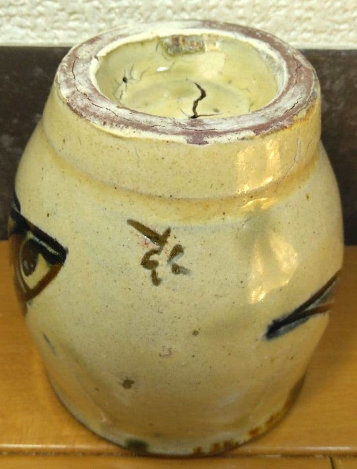 人間国宝 金城次郎 湯呑(魚2匹）栞 共箱 壺屋焼 壷屋焼 やちむん