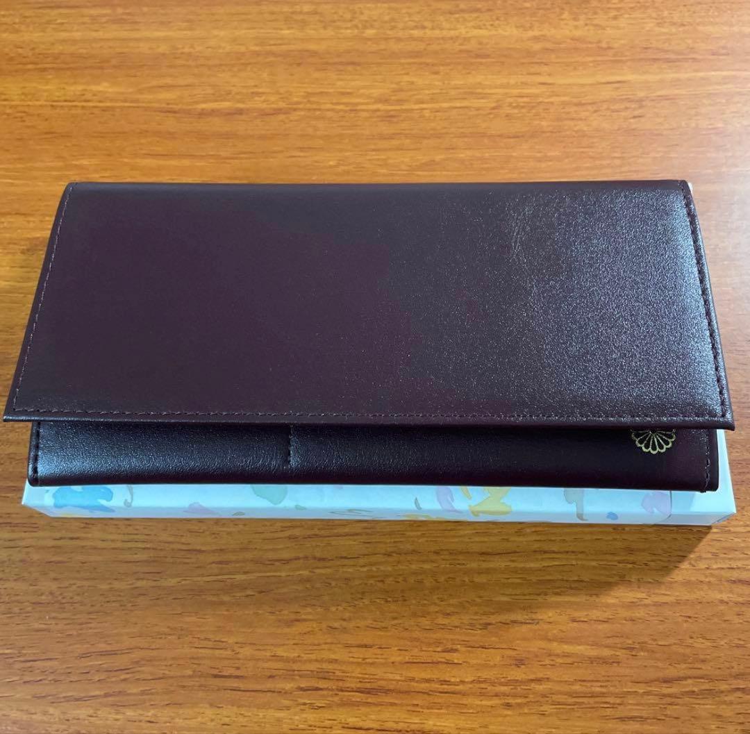 【即日発送】皇居限定 特製長財布 本革 ワインレッド