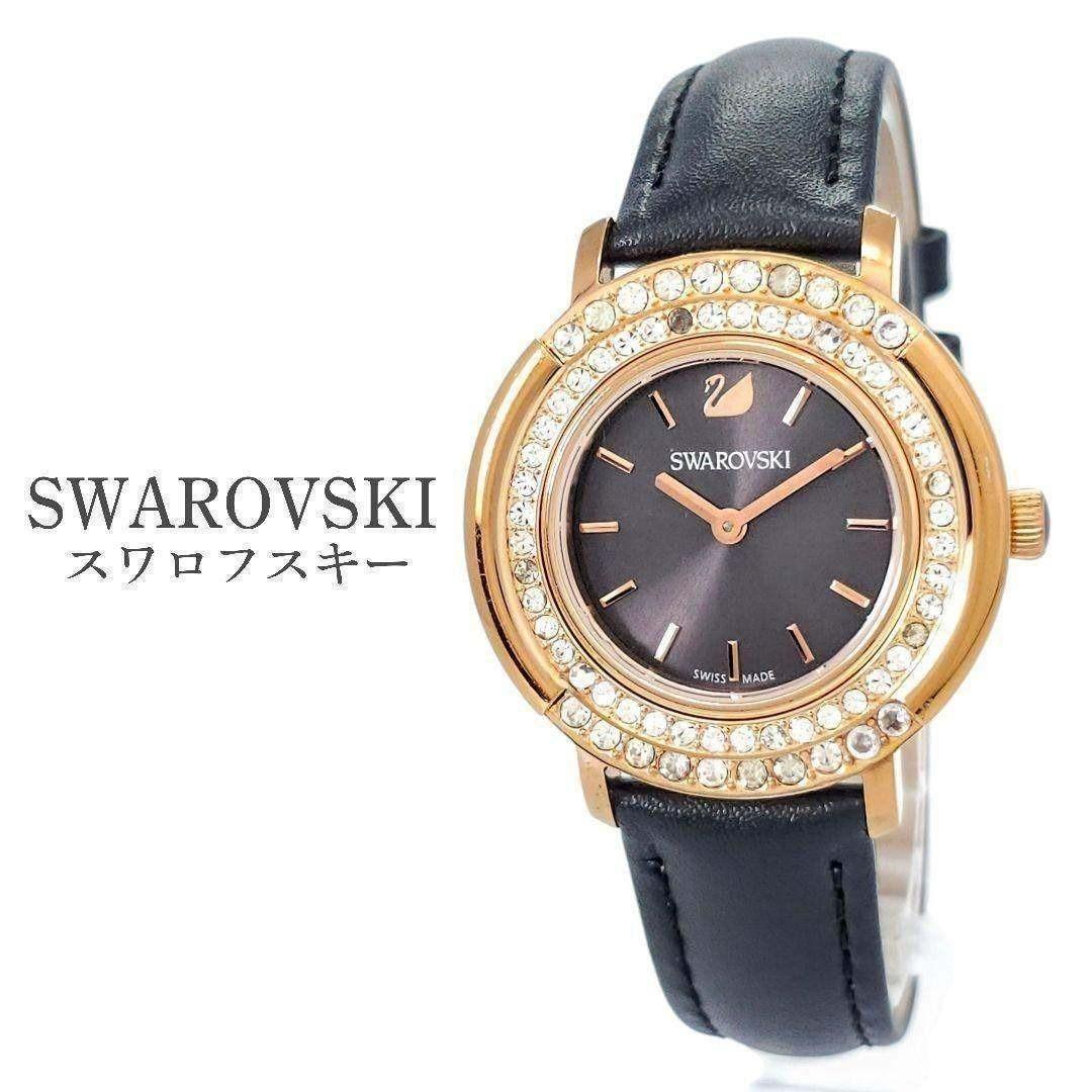 ✨新電池✨Swarovski スワロフスキー Playful プレイフル 腕時計