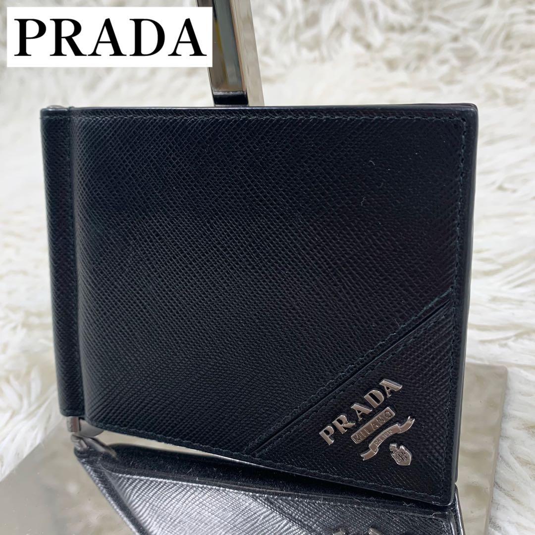 【✨未使用級✨】 プラダ メタルロゴ マネークリップ ブラック