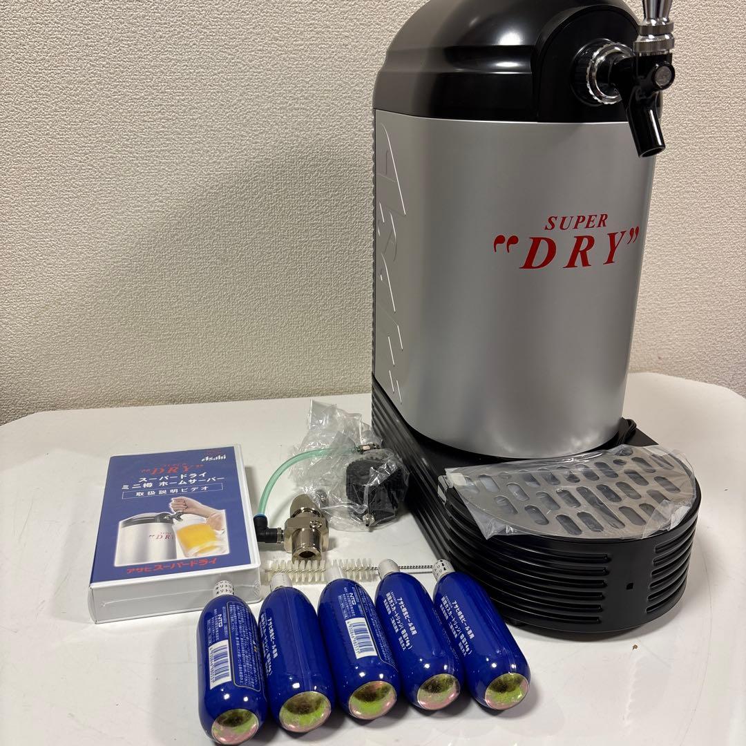 スーパードライ ポータブルサーバー NBS-101