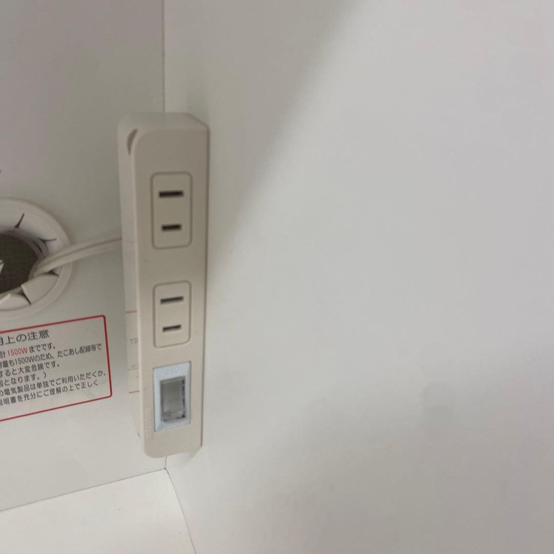 ニトリ　キッチンボード　レジューム 150TF-H WH/150QH-R WH