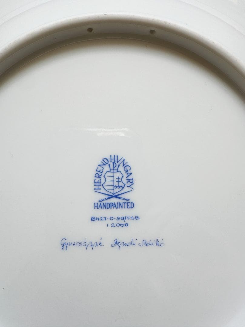 ヘレンド 森の精 24cm マスターぺインター作品 飾り皿5