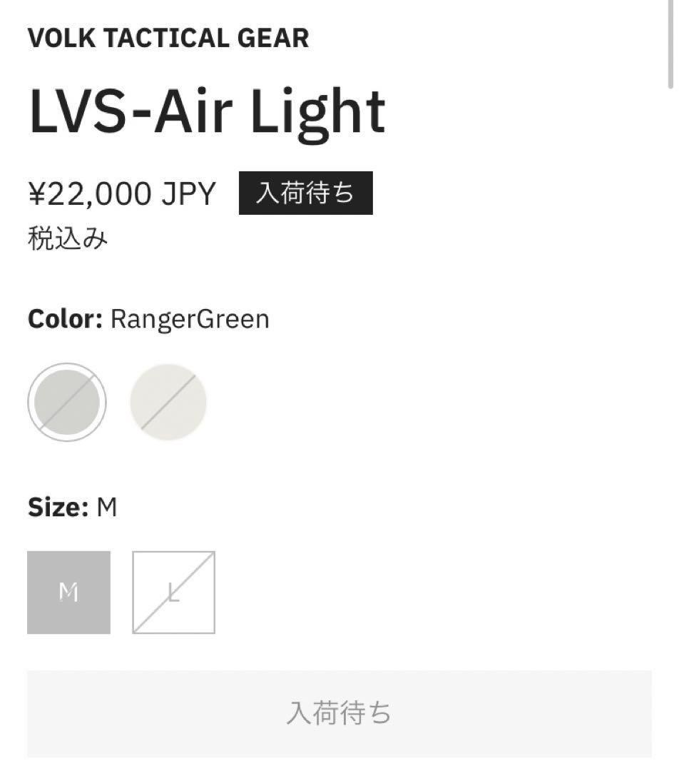 アルデナ商品