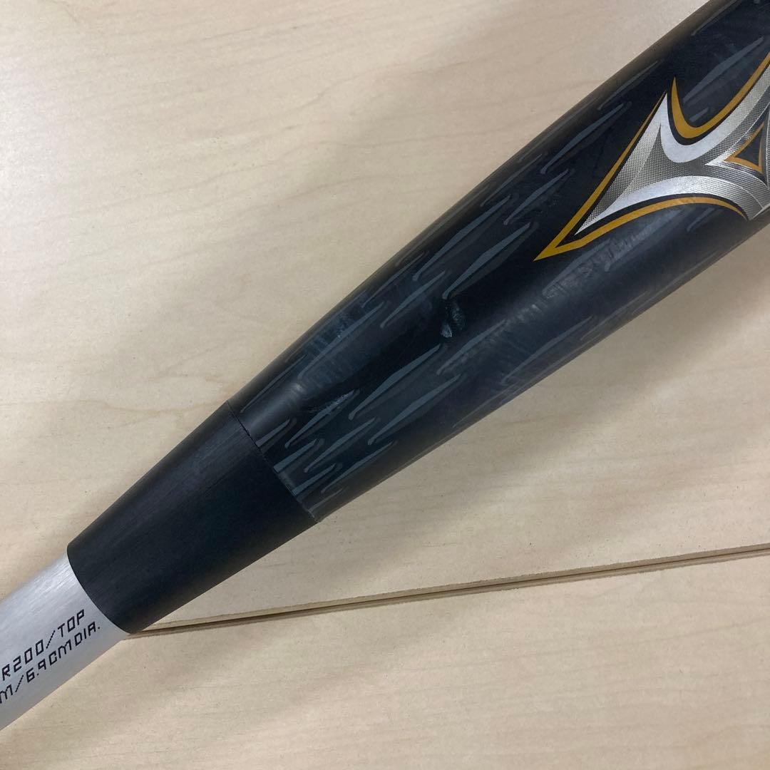 BEYOND MAX LEGACY 軟式バット 85cm 1CJBR200