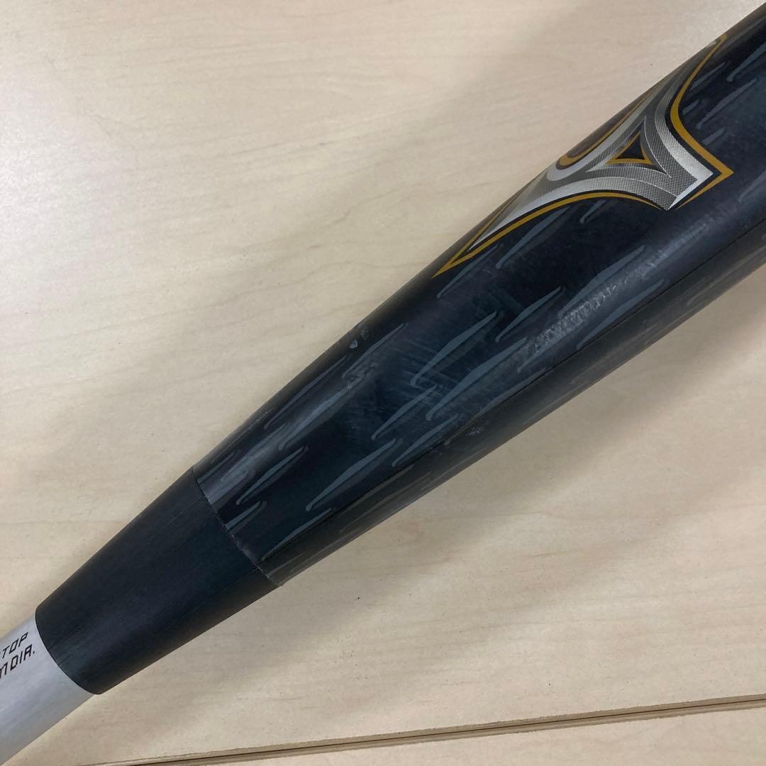 BEYOND MAX LEGACY 軟式バット 85cm 1CJBR200