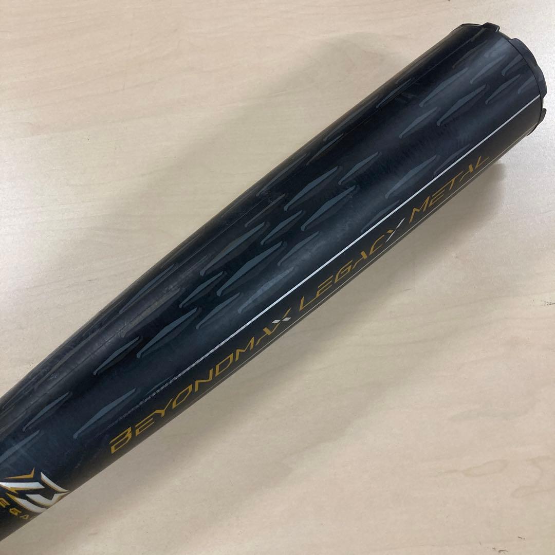 BEYOND MAX LEGACY 軟式バット 85cm 1CJBR200