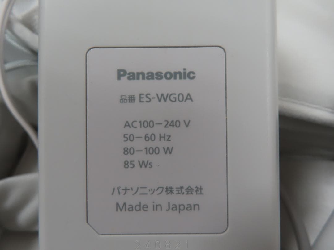 ほぼ新品　パナソニック 光美容器 光エステ スムースエピ ES-WG0A-H