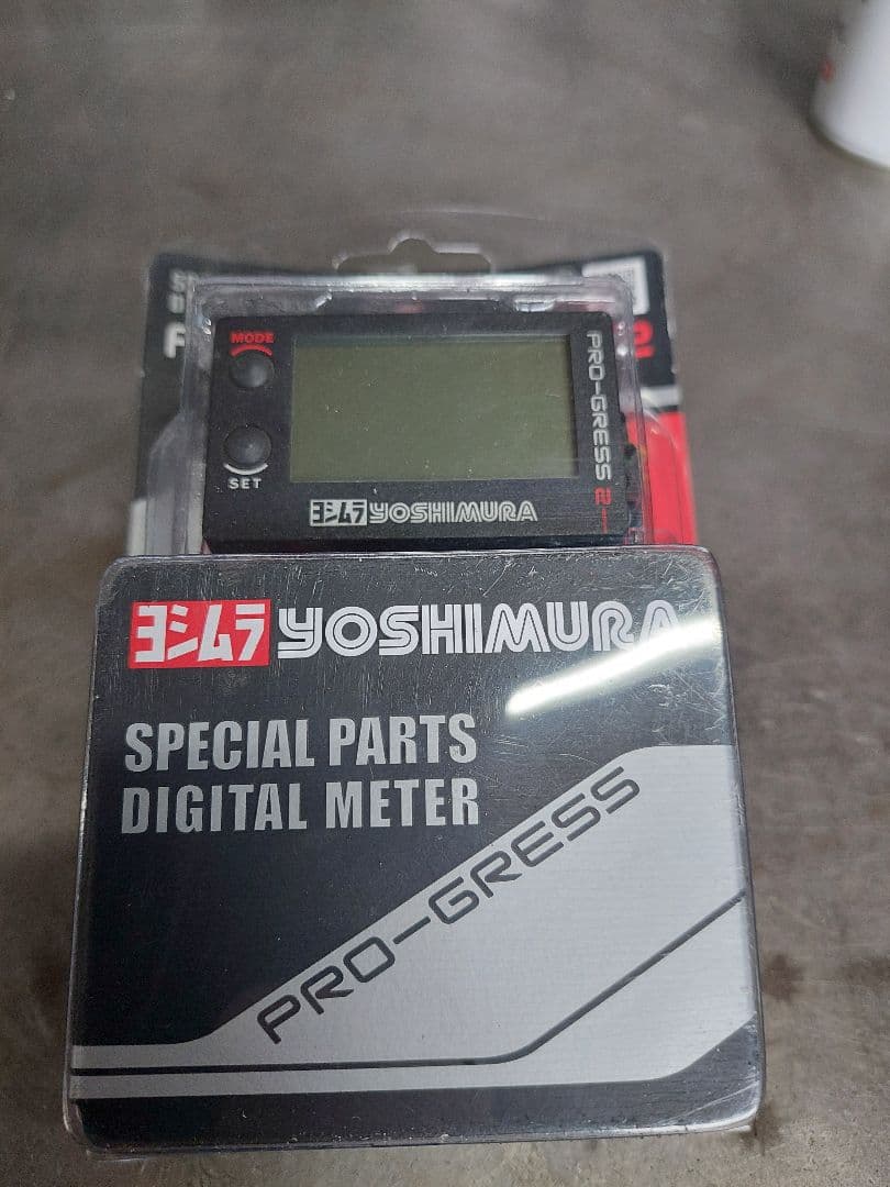 ★ヨシムラプログレス2 PRO-GRESS2 デジタルメーター★