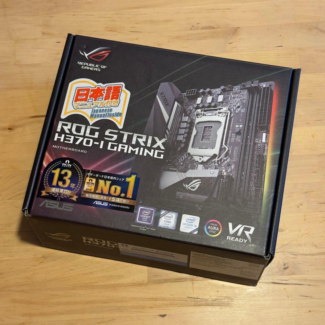 ASUS ROG STRIX H370-I GAMING マザーボード