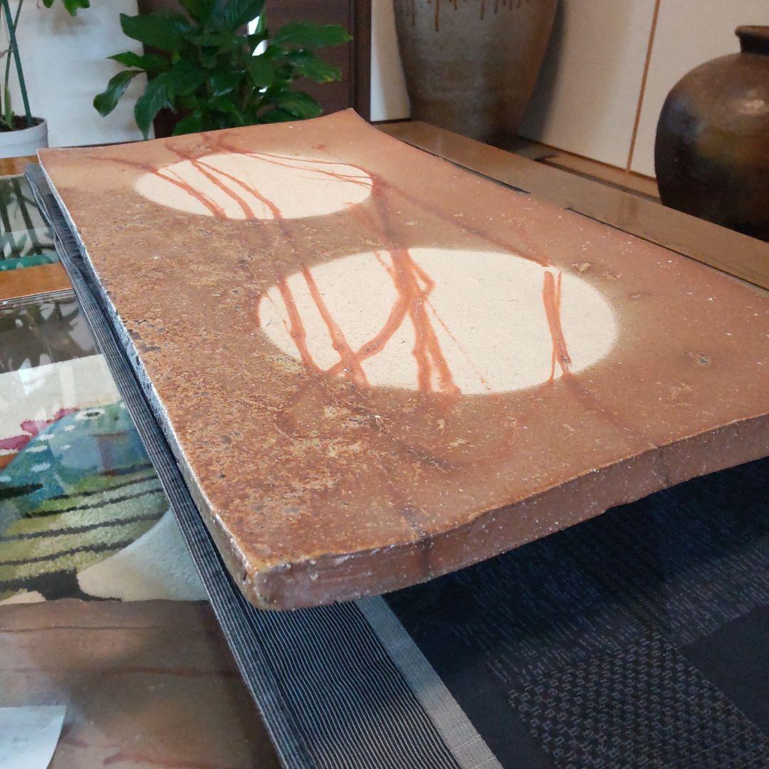 最高の　長方皿　大　11　備前焼