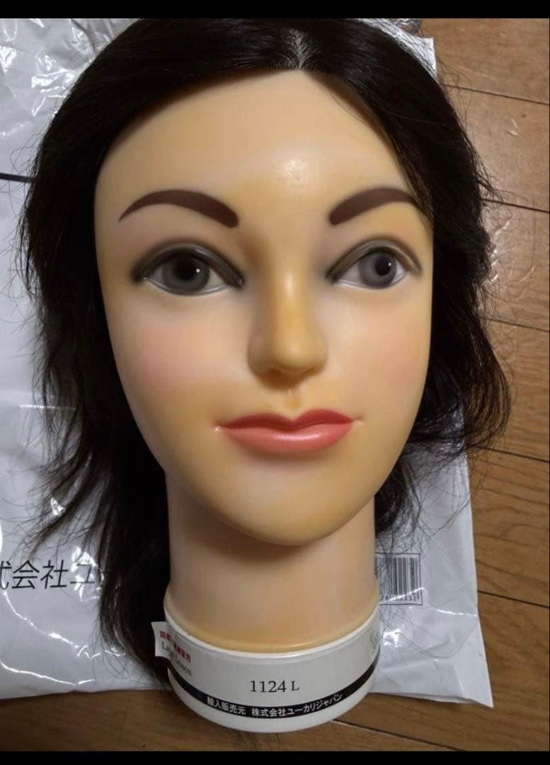 国家試験練習用ウィッグ 5体 ユーカリ1124L