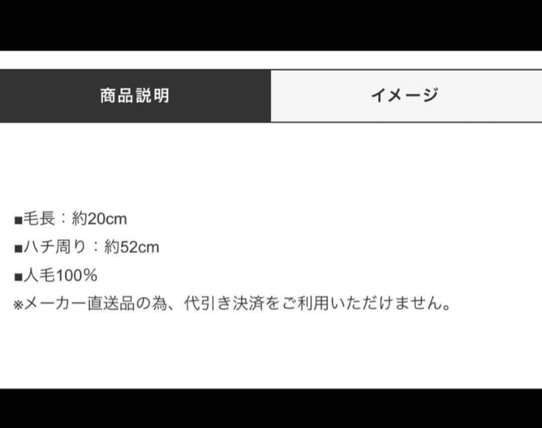 国家試験練習用ウィッグ 5体 ユーカリ1124L