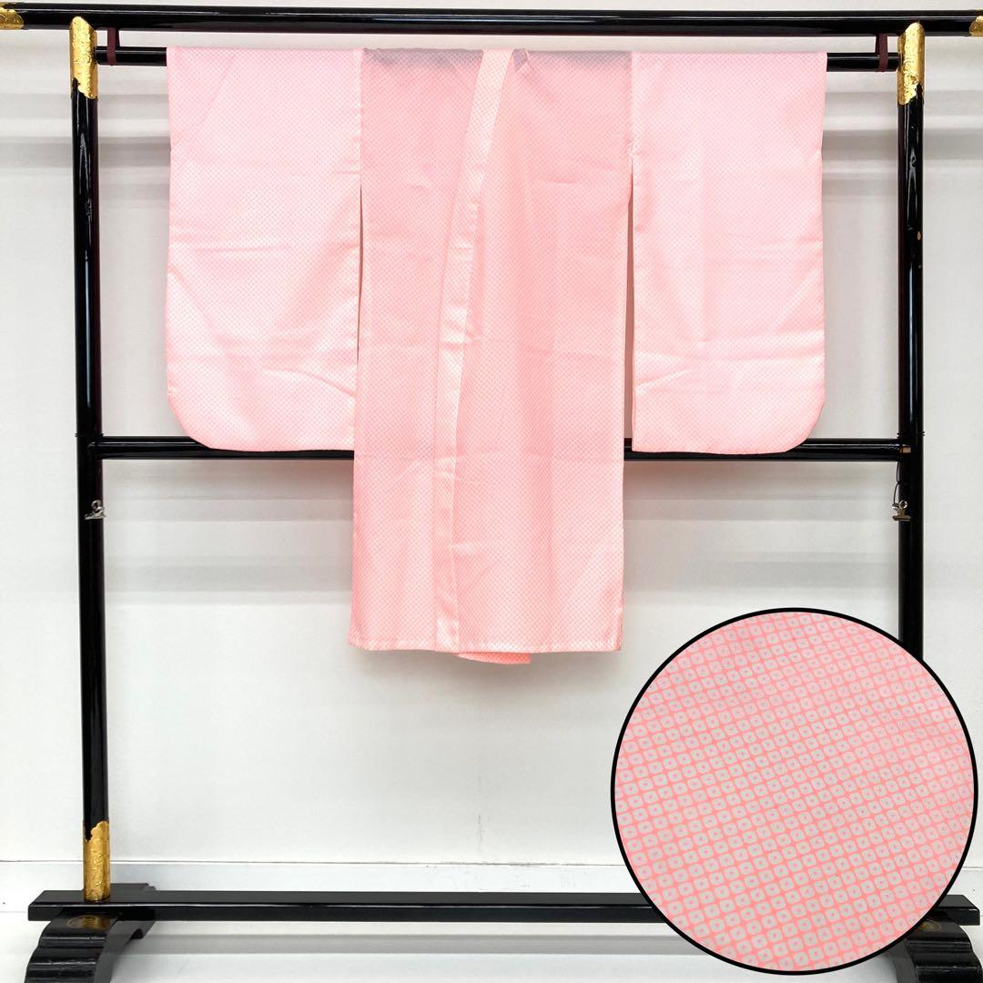 【着物と帯 時流】O24220s◆七五三 7才女の子着物+長襦袢セット◆正絹 鳥