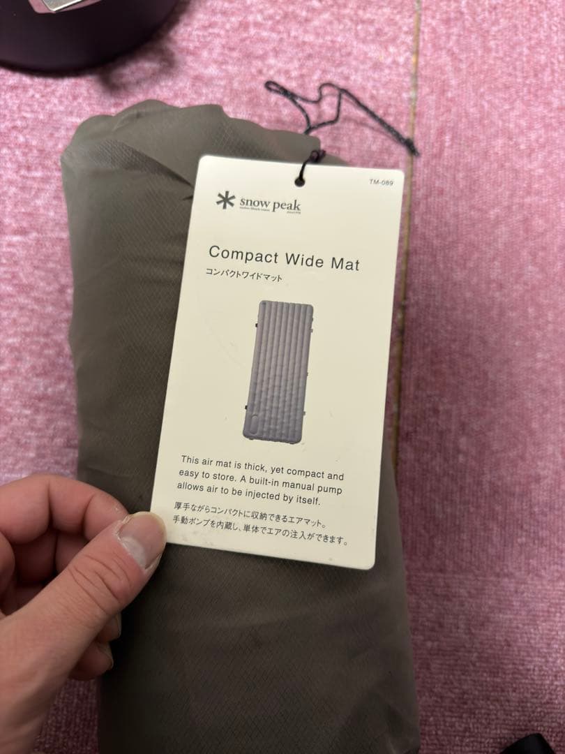  peak スノーピーク コンパクトワイドマット