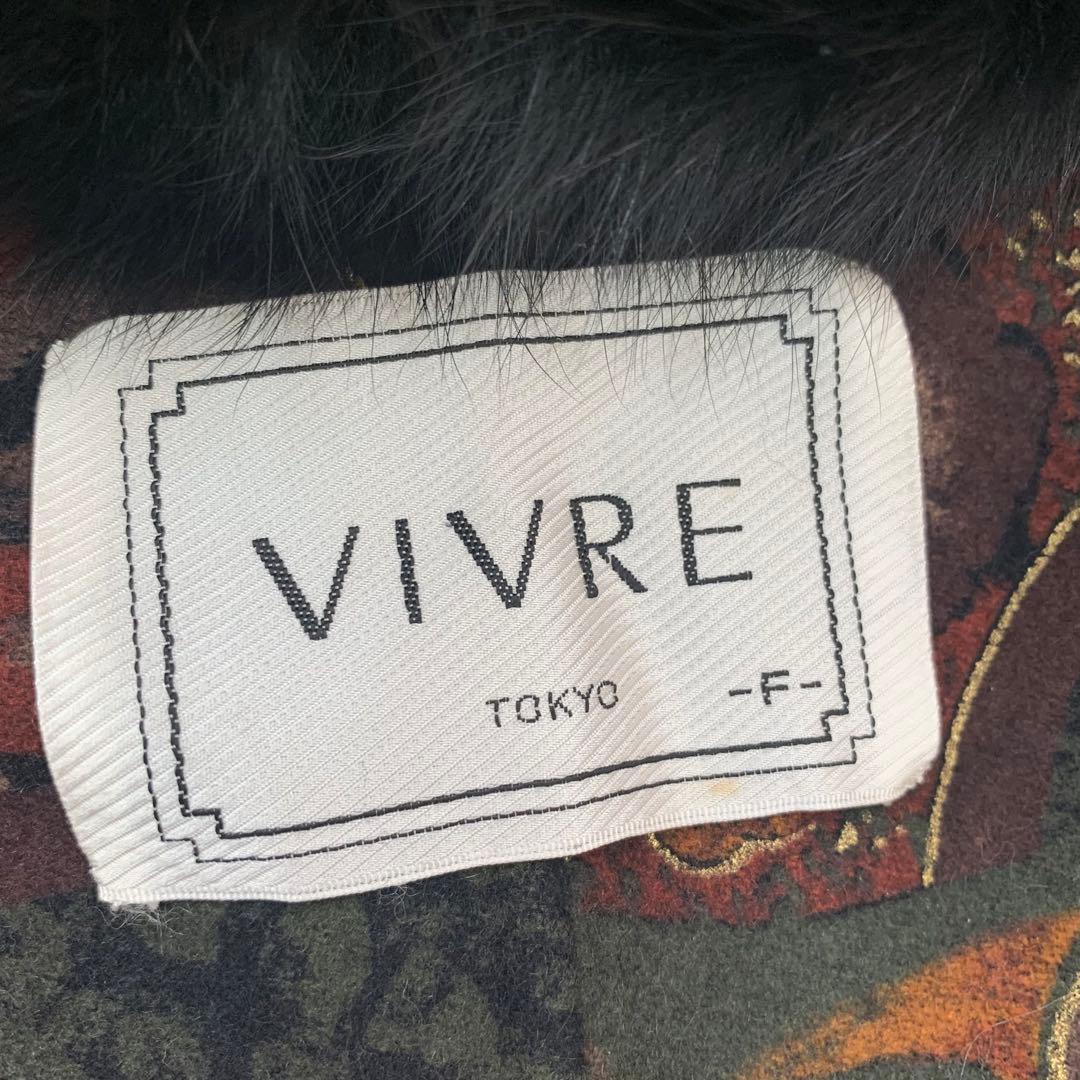 美品⭐︎vivreビブレ　黒　カシミヤ　ケープ　フォックスファー付　ポンチョコート