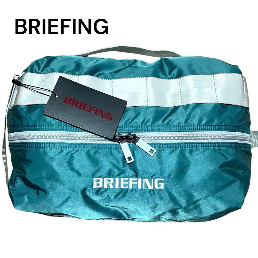 【未使用✨タグ付き】ブリーフィング　シューズケース　バッグ　Shoes Case