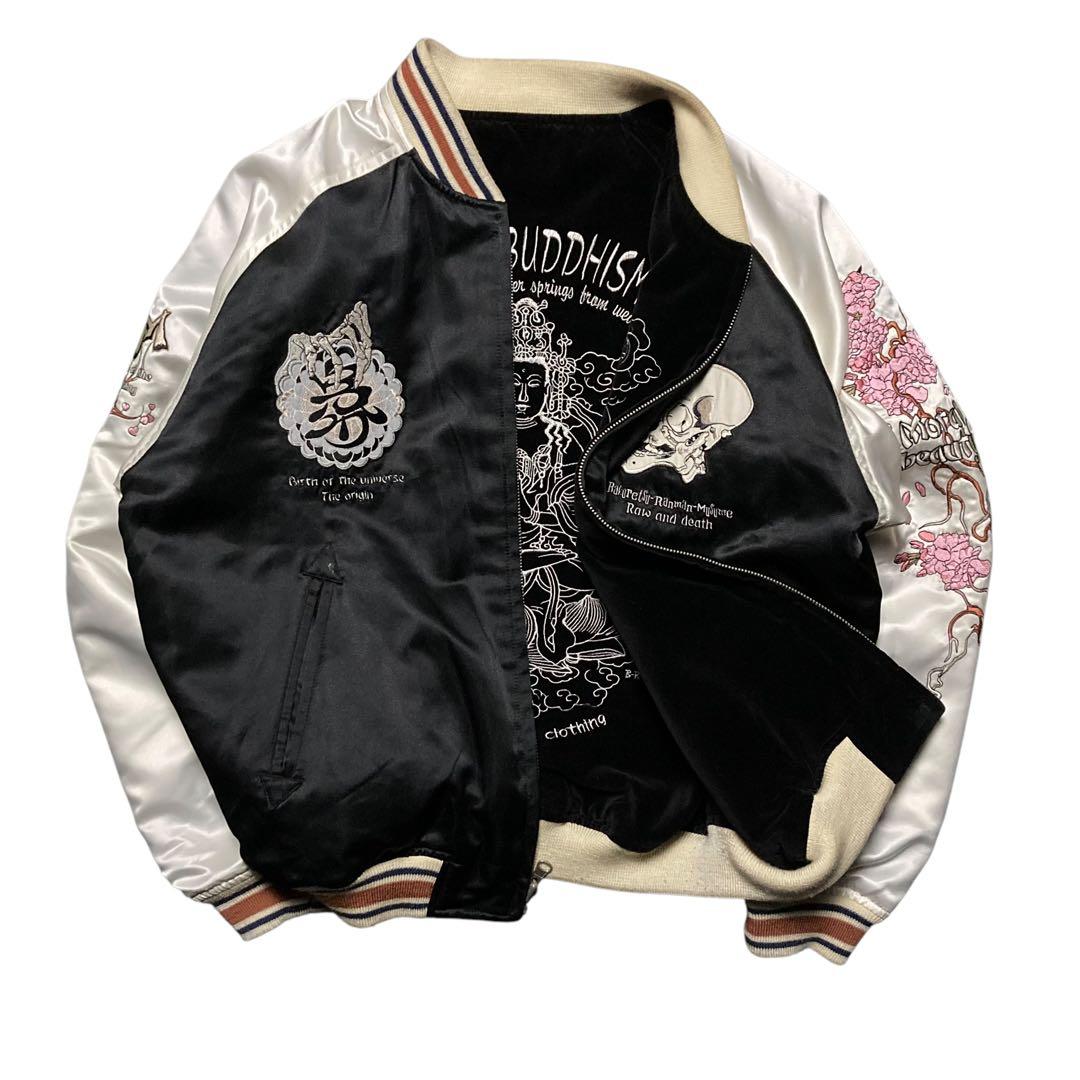 希少 爆裂爛漫娘 別珍スカジャン印 梵字 大日如来Buddhism art 42