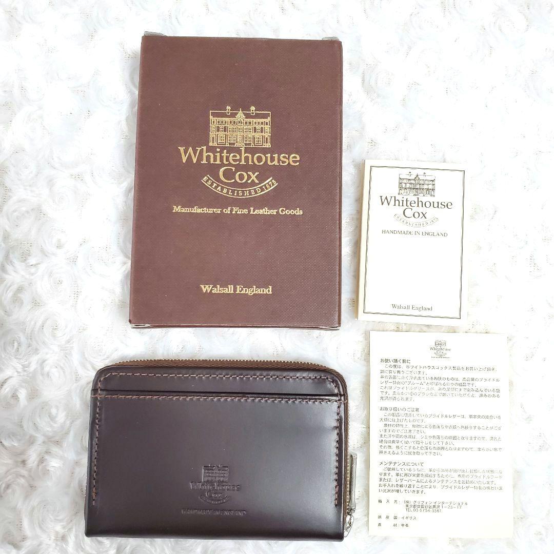 新品未使用 White house Cox ホワイトハウスコックス マルチパース