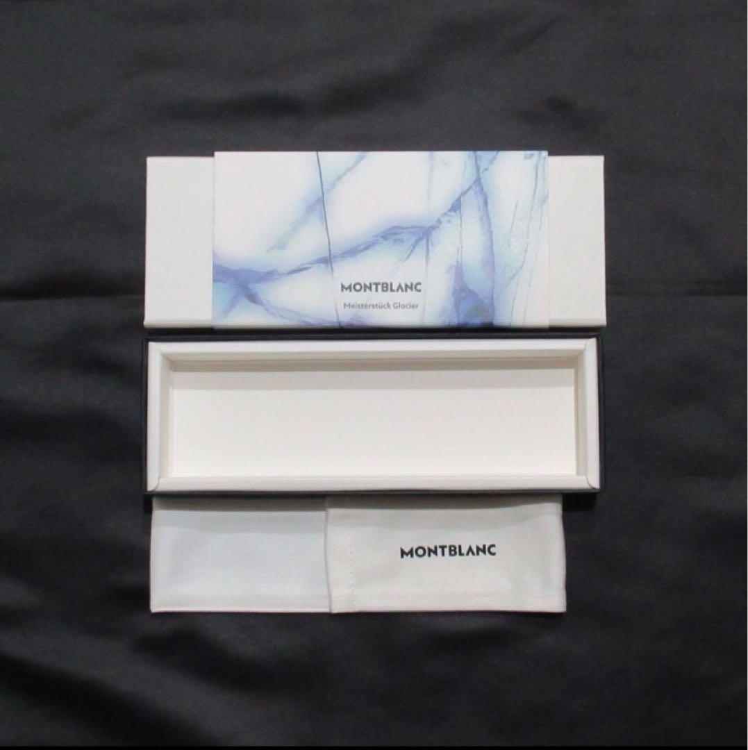 K*l様 モンブラン ボールペン 164 グレイシャー ブルーグレー 12940