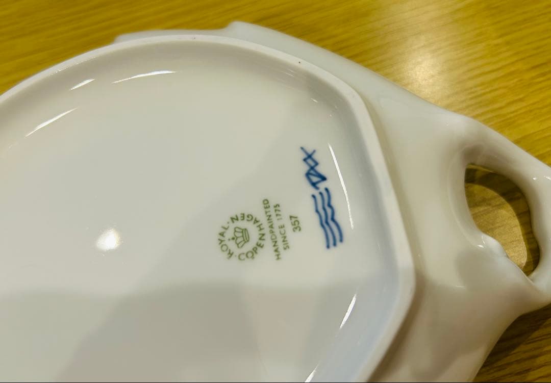 ロイヤルコペンハーゲン プリンセス ぺマグカップ & リーフディッシュ セット