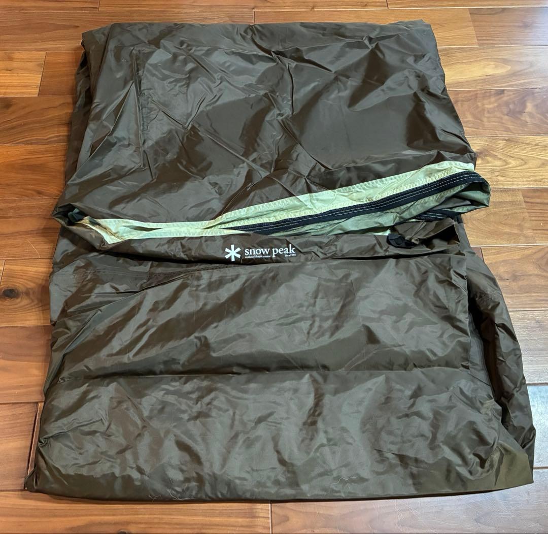  peak エルフィールド TP-880 アップライトポールセット