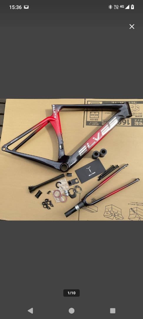 ElVES　Falath Pro disc S\46サイズ　フレームセット