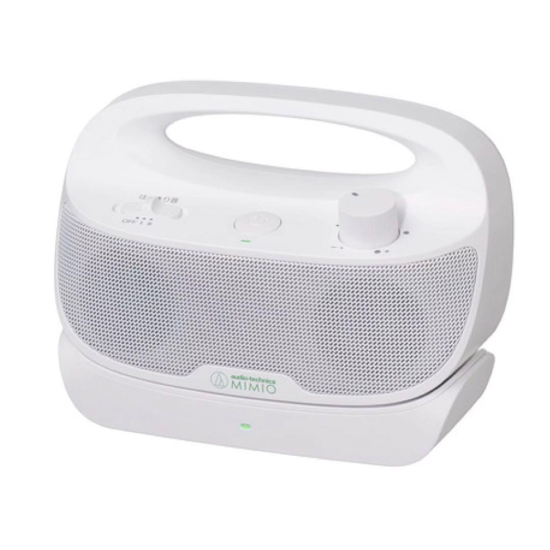 【新品/未使用/未開封】MIMIO SOUND MOVE テレビ用スピーカー