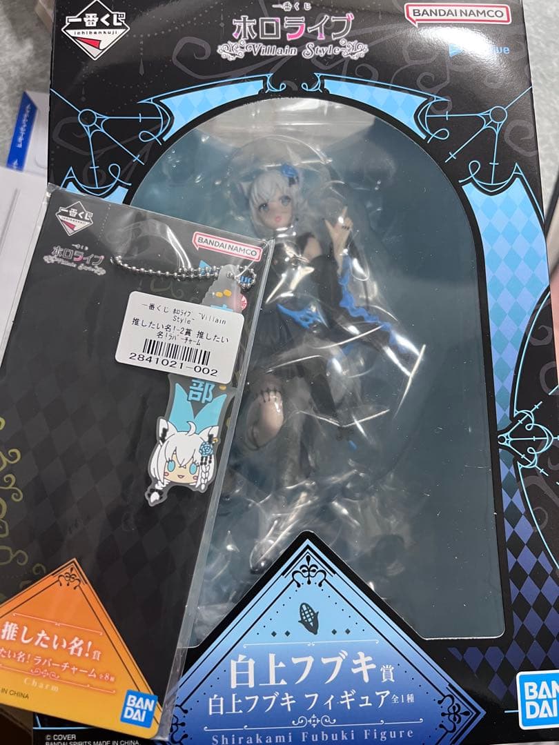 一番くじ　ホロライブ　白上フブキ　2点セット