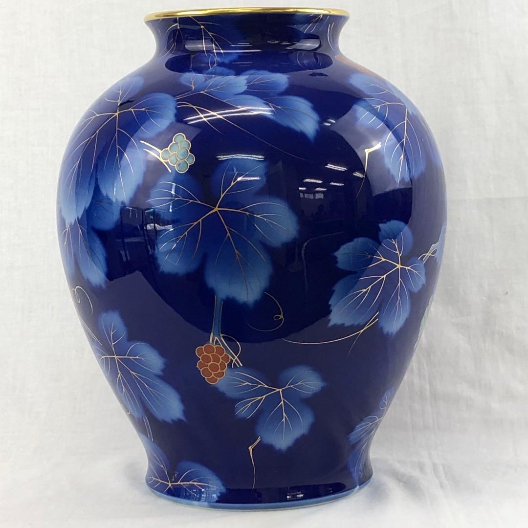 有田焼 深川製磁 宮内庁御用 金彩瑠璃葡萄花器 花瓶 壺 【Z-293】