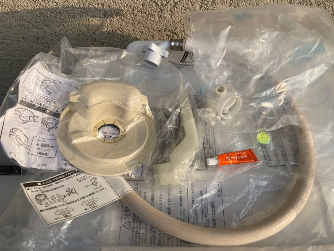 宮古島のんひり暮らしさん専用☆ BD-SG110HL ドラム式洗濯機