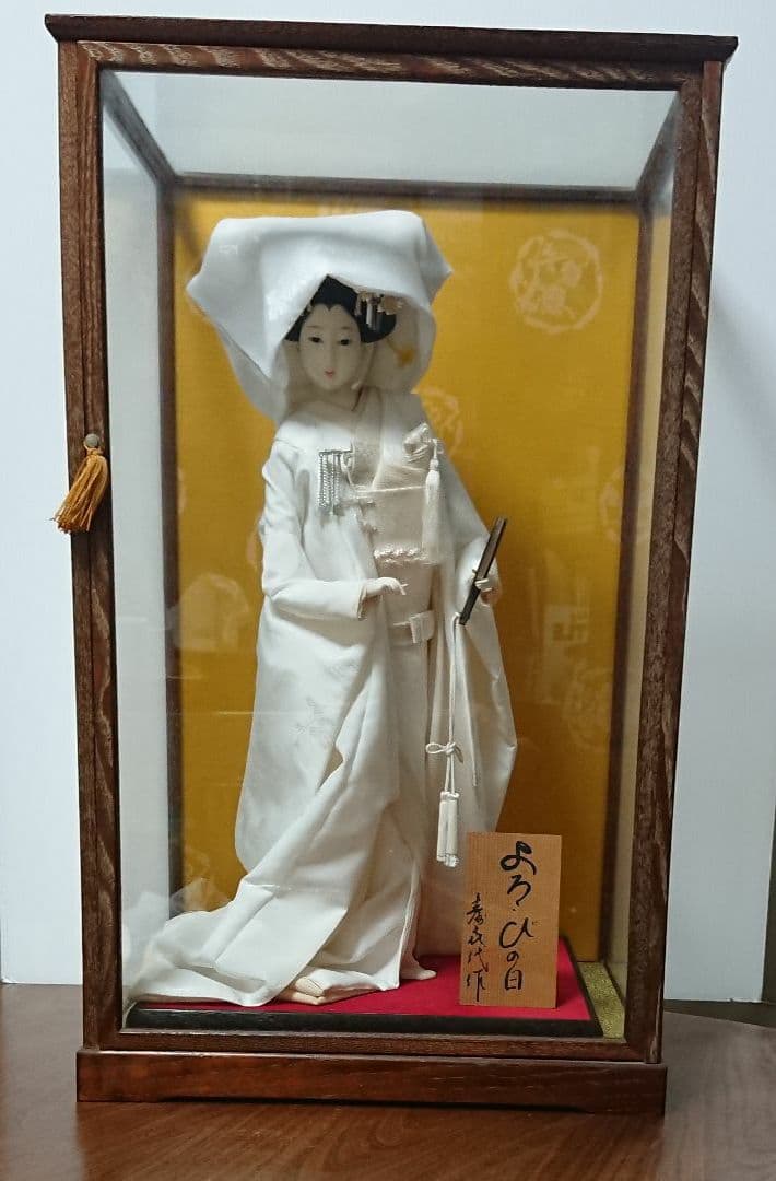 自動値下げ中‼️ 日本人形(よろこびの日、ケース入り)