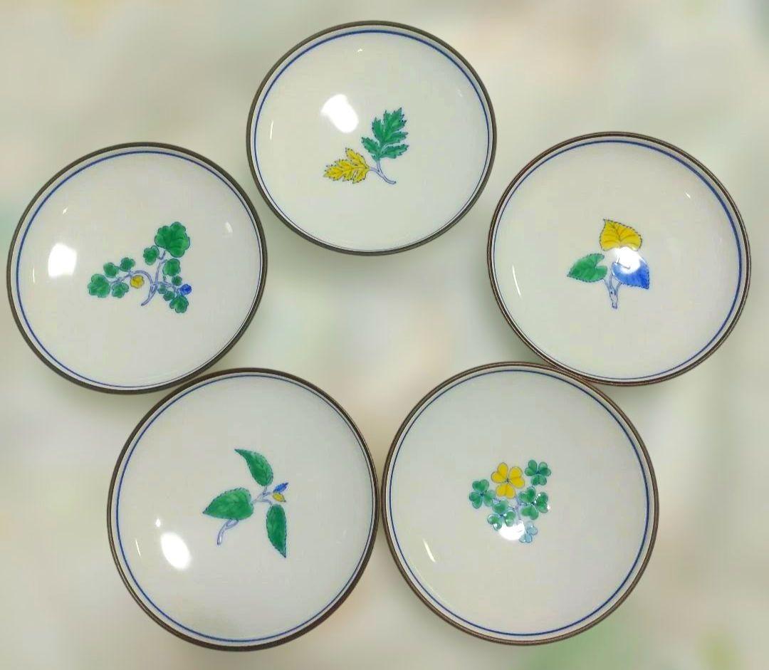 の*り様 未使用新品 深川製磁　百年庵　 豆彩草葉文 深皿揃 5枚セット 16セ