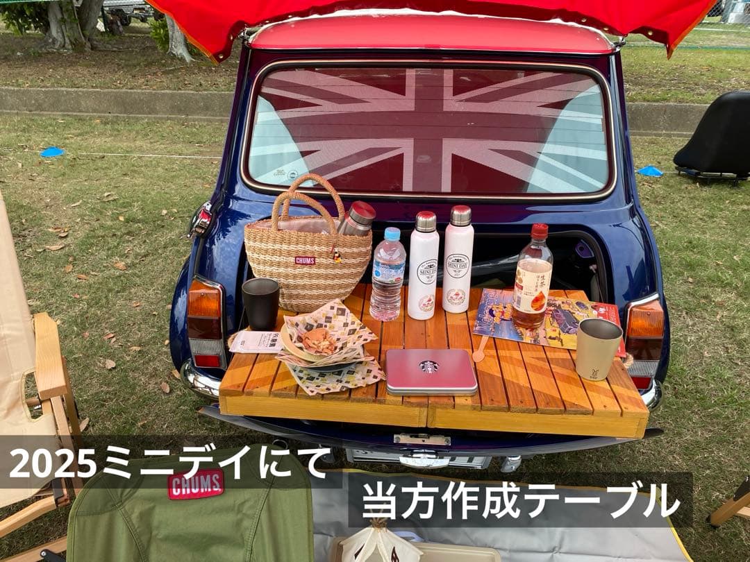 ローバーミニ専用3wayトランクテーブル（茶系3色ユニオンジャック）　クラシック