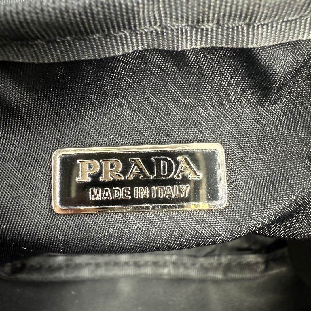 PRADA プラダ　バニティポーチ　ブラック