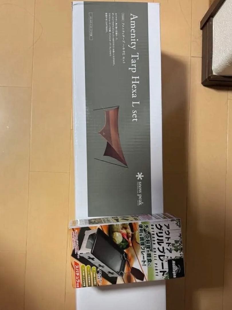  peak Amenity Tarp Hexa L set タープセット