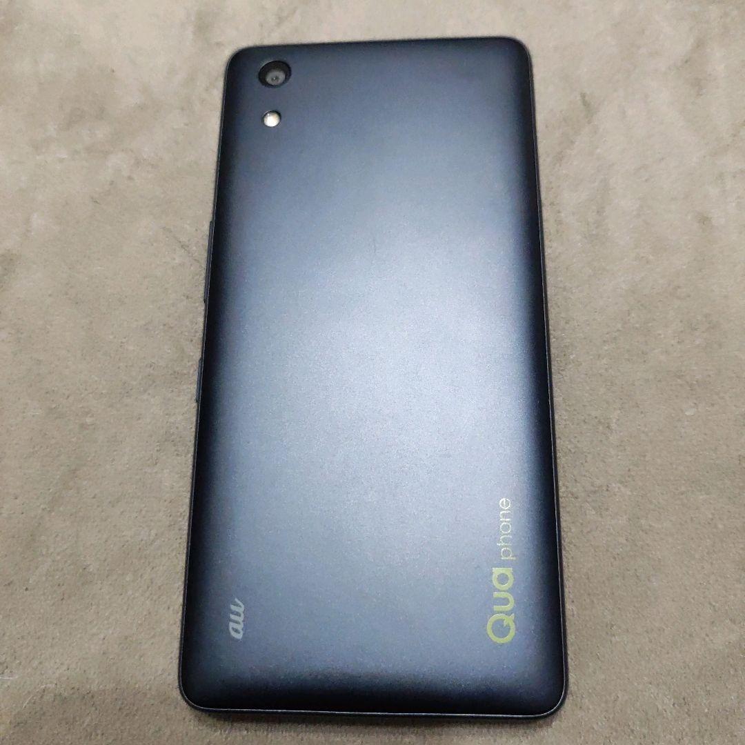 Qua phone KYV44 SIMフリー SIMロック解除 中古②③セット