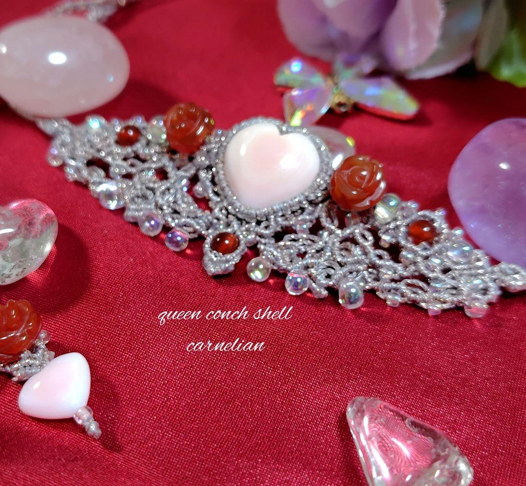 ✩ロードナイトシリカ、マザーオブパール、カーネリアンマクラメ編みネックレス