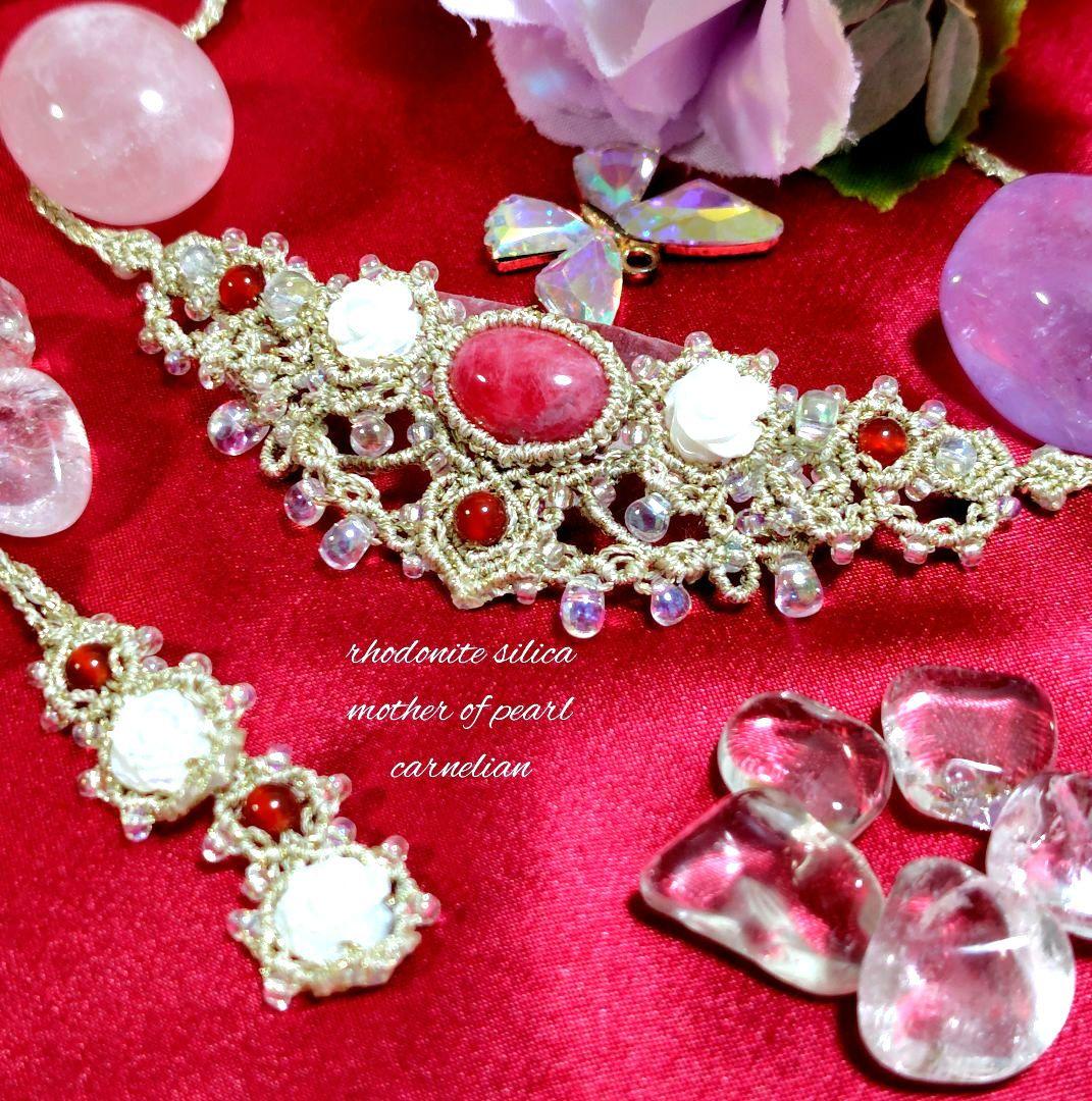 ✩ロードナイトシリカ、マザーオブパール、カーネリアンマクラメ編みネックレス