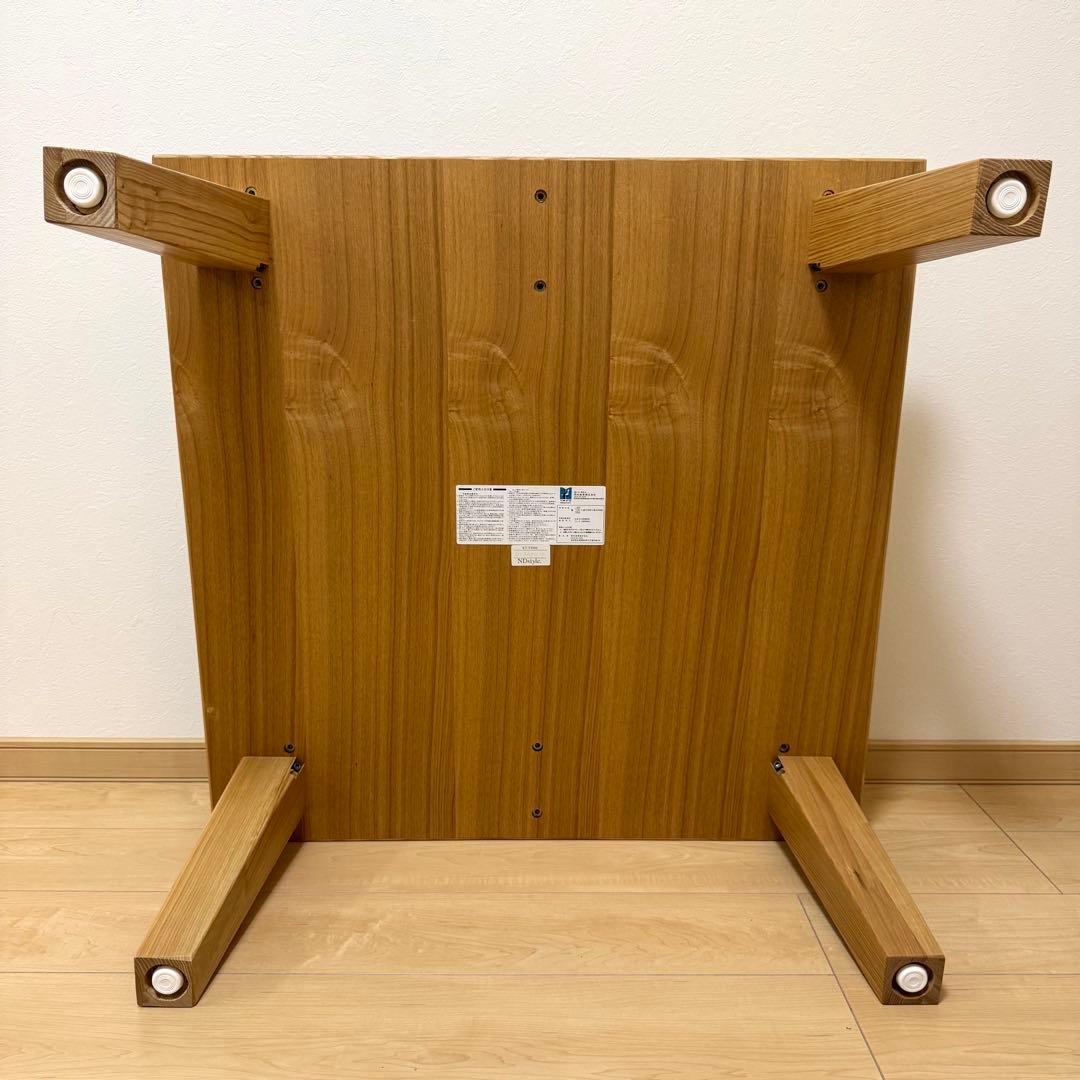 廃盤モデル 極美品✨NDstyle 野田産業 高級 木製 テーブル ローテーブル