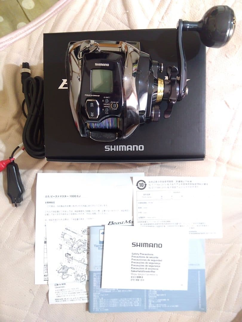 シマノ　電動リール 20ビーストマスター 1000ej