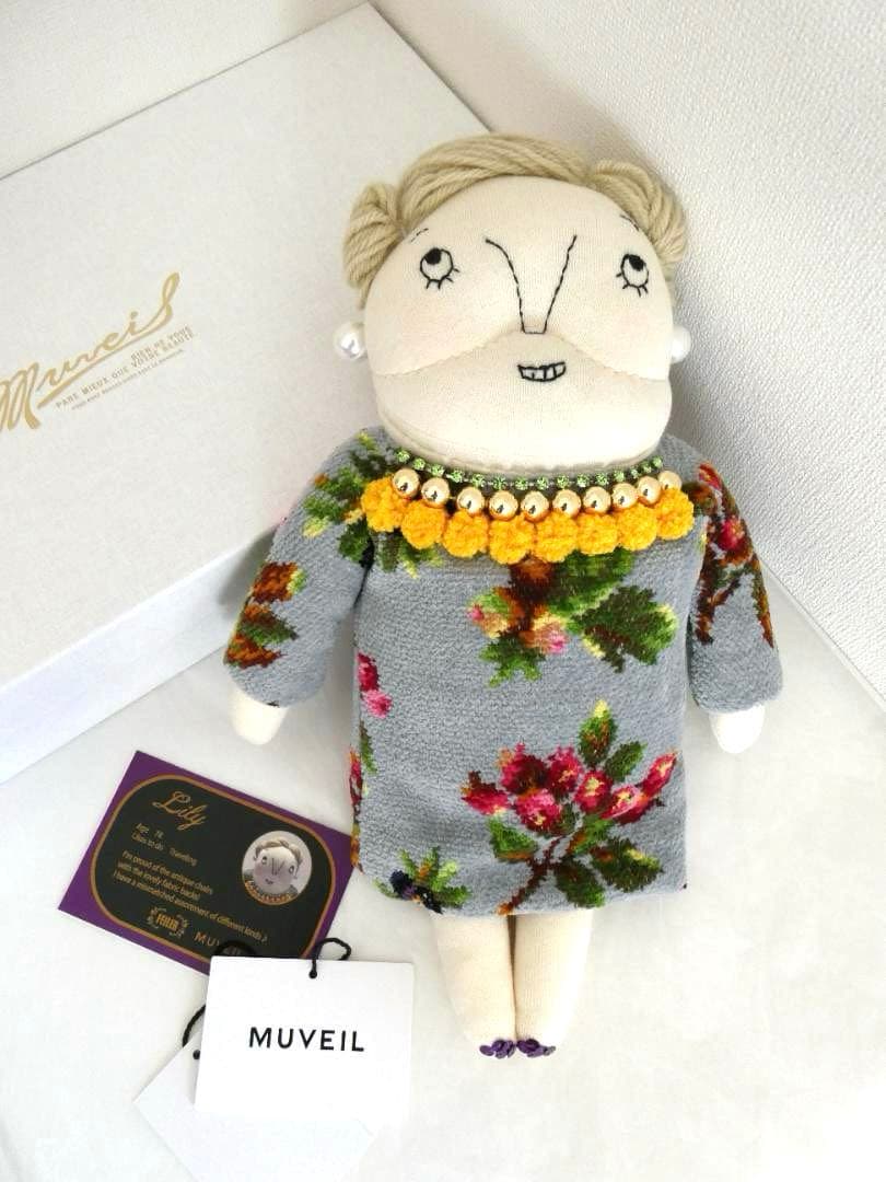 MUVEIL × FEILER コラボドール　コラボレーション限定商品　箱入り