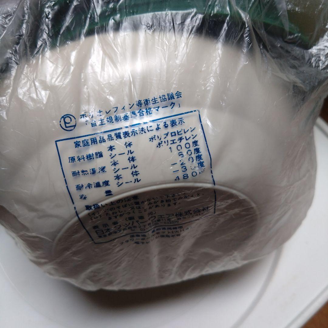 みつばちみっち